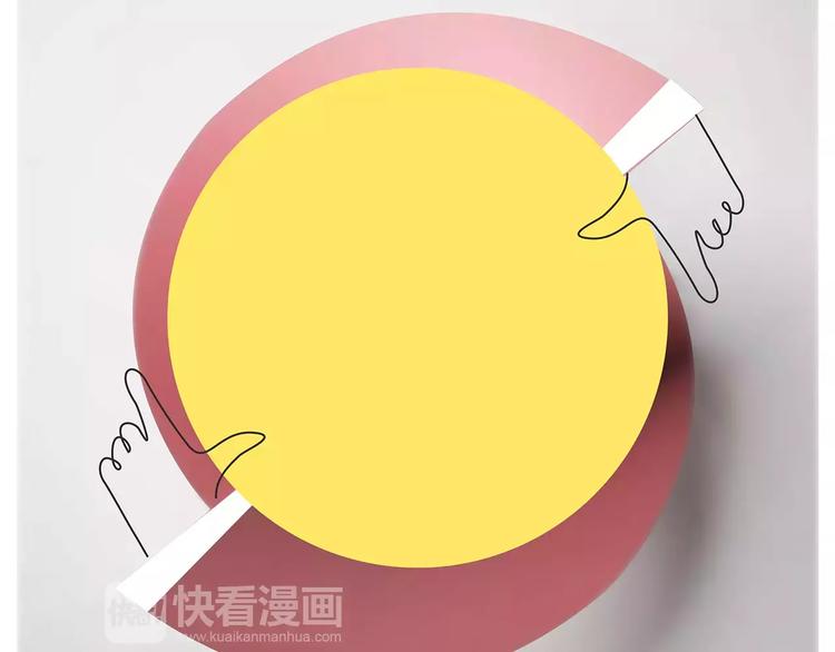 绘心一笑韩漫全集-师傅健身无删减无遮挡章节图片 