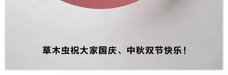 绘心一笑韩漫全集-师傅健身无删减无遮挡章节图片 