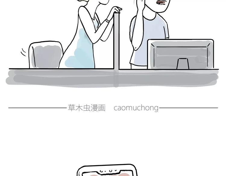 绘心一笑韩漫全集-师傅健身无删减无遮挡章节图片 