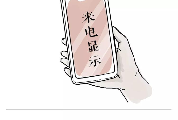 绘心一笑韩漫全集-师傅健身无删减无遮挡章节图片 