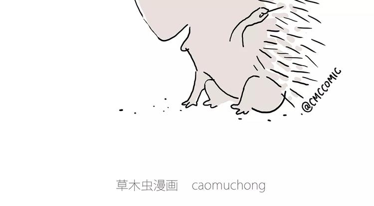 绘心一笑韩漫全集-师傅健身无删减无遮挡章节图片 