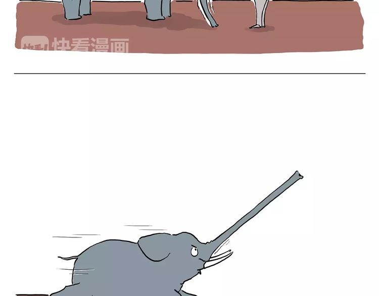绘心一笑韩漫全集-白龙马度假无删减无遮挡章节图片 