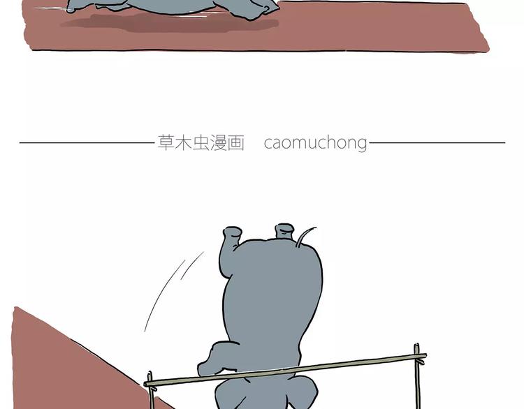 绘心一笑韩漫全集-白龙马度假无删减无遮挡章节图片 