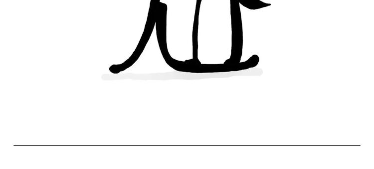 绘心一笑韩漫全集-白龙马度假无删减无遮挡章节图片 