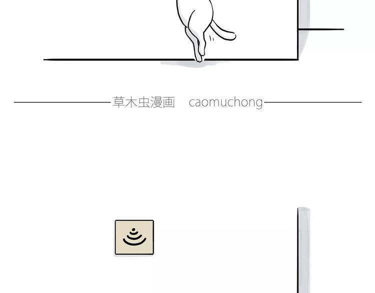 绘心一笑韩漫全集-白龙马度假无删减无遮挡章节图片 