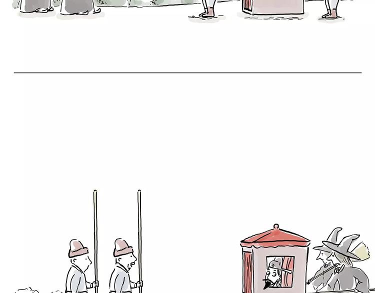 绘心一笑韩漫全集-白龙马度假无删减无遮挡章节图片 