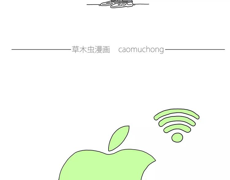 绘心一笑韩漫全集-骚气的头箍无删减无遮挡章节图片 