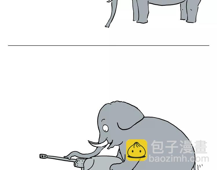 绘心一笑韩漫全集-骚气的头箍无删减无遮挡章节图片 