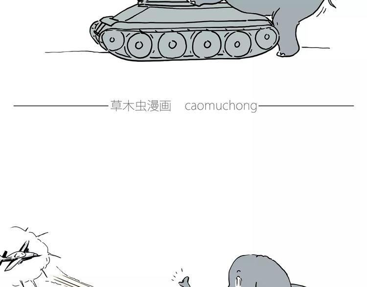 绘心一笑韩漫全集-骚气的头箍无删减无遮挡章节图片 