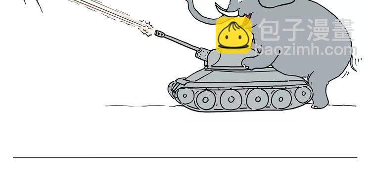 绘心一笑韩漫全集-骚气的头箍无删减无遮挡章节图片 