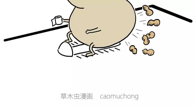 绘心一笑韩漫全集-骚气的头箍无删减无遮挡章节图片 