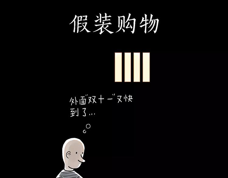 绘心一笑韩漫全集-骚气的头箍无删减无遮挡章节图片 