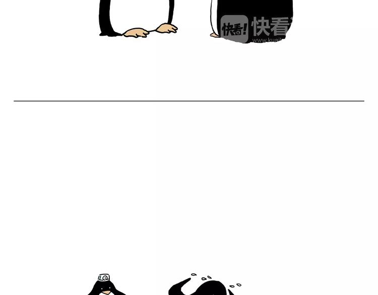 绘心一笑韩漫全集-骚气的头箍无删减无遮挡章节图片 