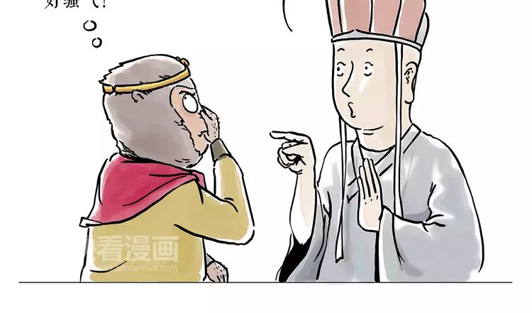 绘心一笑韩漫全集-骚气的头箍无删减无遮挡章节图片 