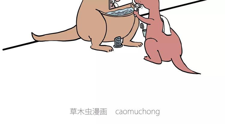 绘心一笑韩漫全集-骚气的头箍无删减无遮挡章节图片 