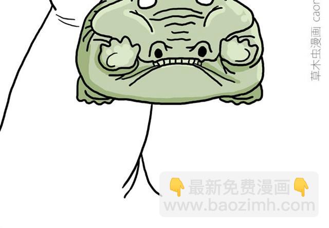 绘心一笑韩漫全集-师傅开车无删减无遮挡章节图片 