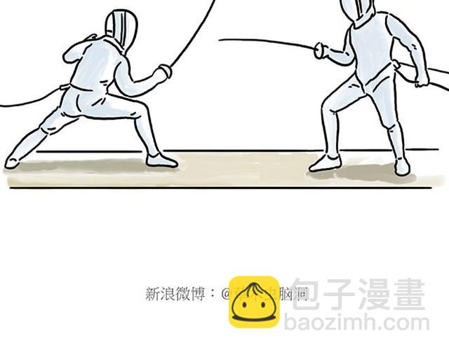 绘心一笑韩漫全集-师傅开车无删减无遮挡章节图片 