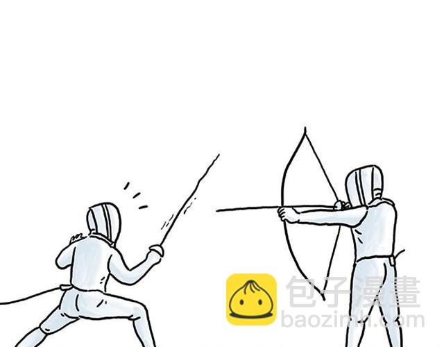 绘心一笑韩漫全集-师傅开车无删减无遮挡章节图片 