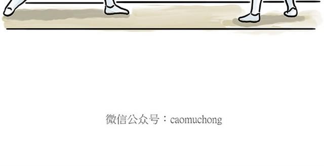 绘心一笑韩漫全集-师傅开车无删减无遮挡章节图片 