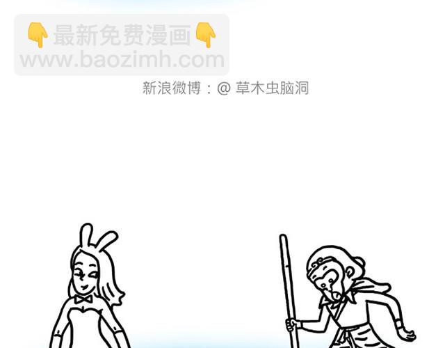 绘心一笑韩漫全集-师傅开车无删减无遮挡章节图片 