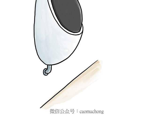 绘心一笑韩漫全集-师傅开车无删减无遮挡章节图片 