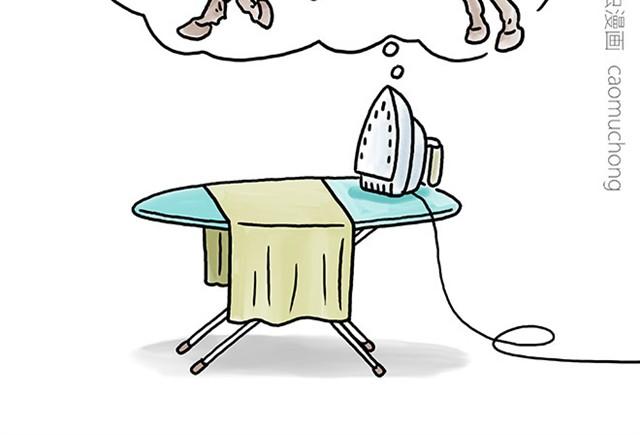 绘心一笑韩漫全集-师傅开车无删减无遮挡章节图片 