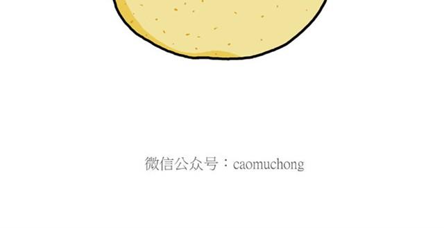 绘心一笑韩漫全集-师傅开车无删减无遮挡章节图片 