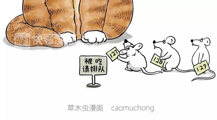 绘心一笑韩漫全集-被吃请排队无删减无遮挡章节图片 