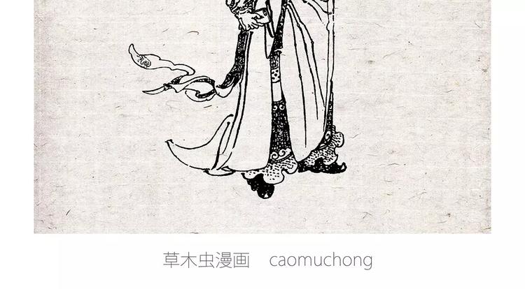 绘心一笑韩漫全集-被吃请排队无删减无遮挡章节图片 