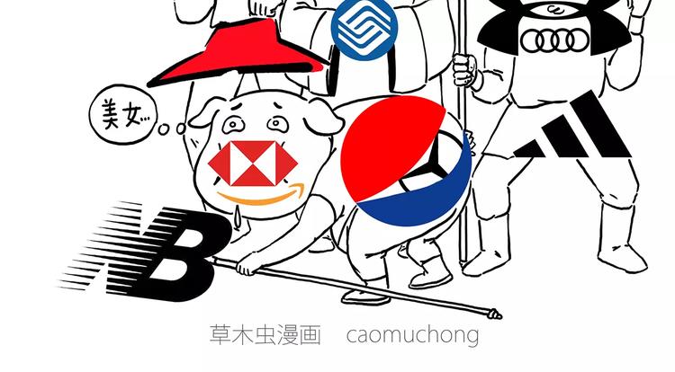 绘心一笑韩漫全集-被吃请排队无删减无遮挡章节图片 