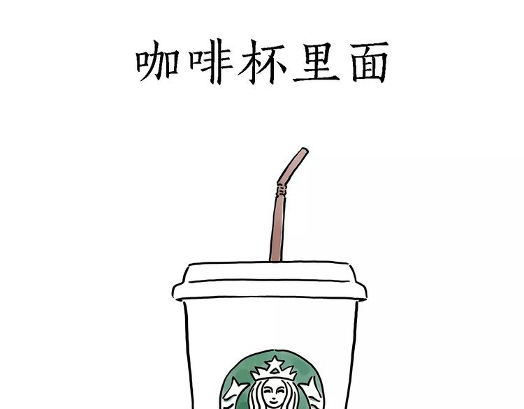 绘心一笑韩漫全集-被吃请排队无删减无遮挡章节图片 