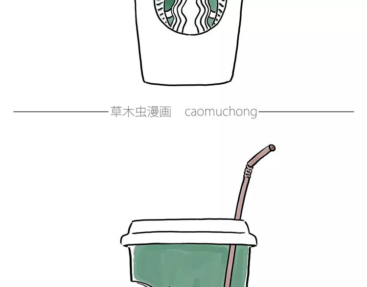 绘心一笑韩漫全集-被吃请排队无删减无遮挡章节图片 