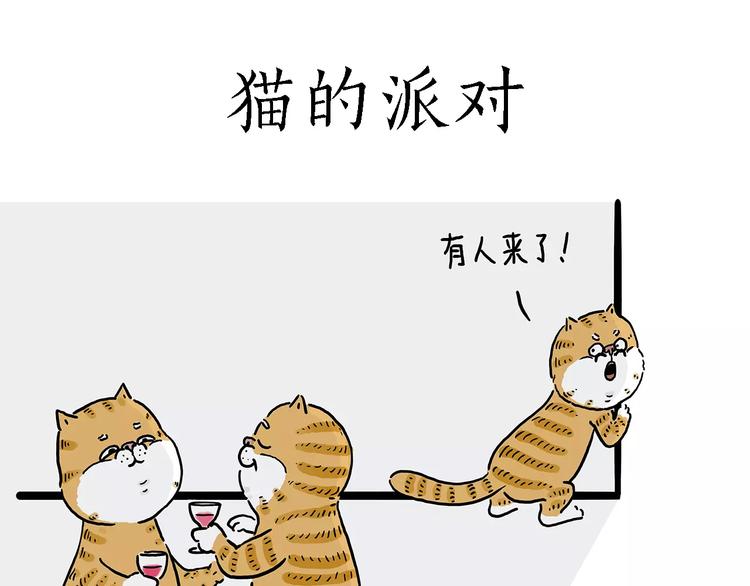 绘心一笑韩漫全集-被吃请排队无删减无遮挡章节图片 