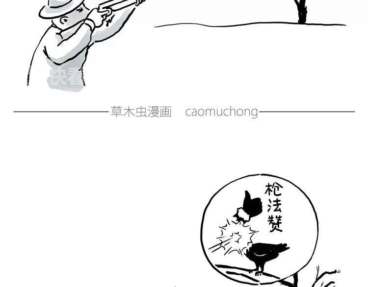 绘心一笑韩漫全集-被吃请排队无删减无遮挡章节图片 