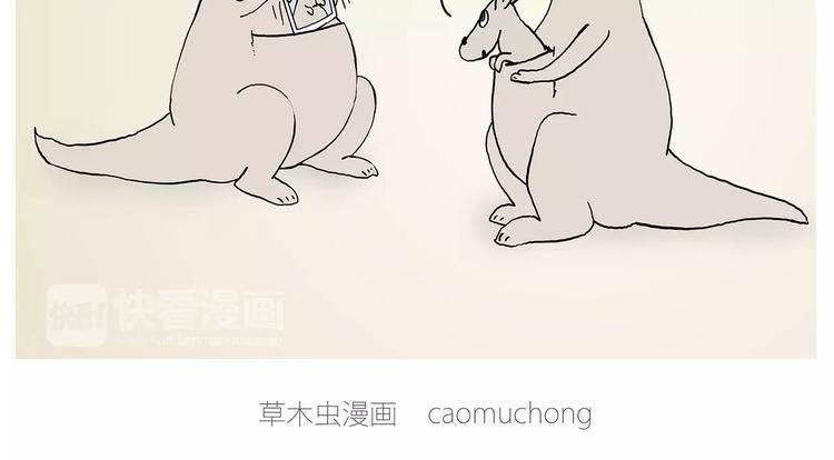 绘心一笑韩漫全集-被吃请排队无删减无遮挡章节图片 