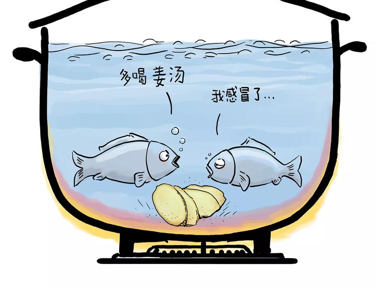 绘心一笑韩漫全集-啄木鸟看病无删减无遮挡章节图片 