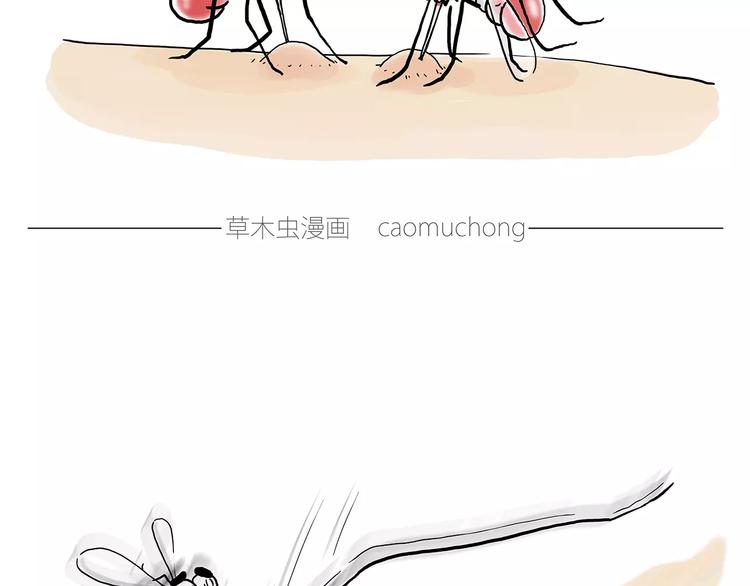 绘心一笑韩漫全集-啄木鸟看病无删减无遮挡章节图片 