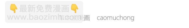 绘心一笑韩漫全集-施工警示牌无删减无遮挡章节图片 