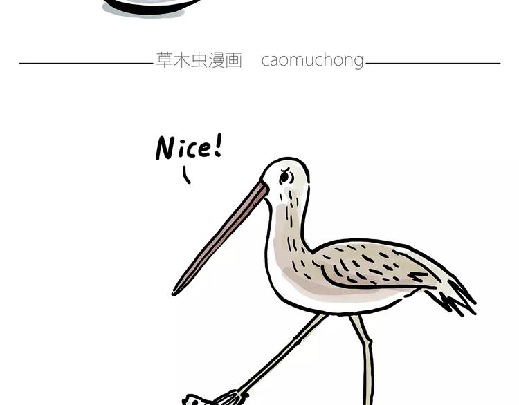 绘心一笑韩漫全集-施工警示牌无删减无遮挡章节图片 