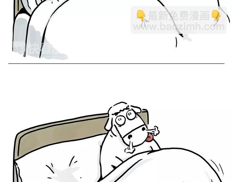绘心一笑韩漫全集-企鹅搬便画无删减无遮挡章节图片 