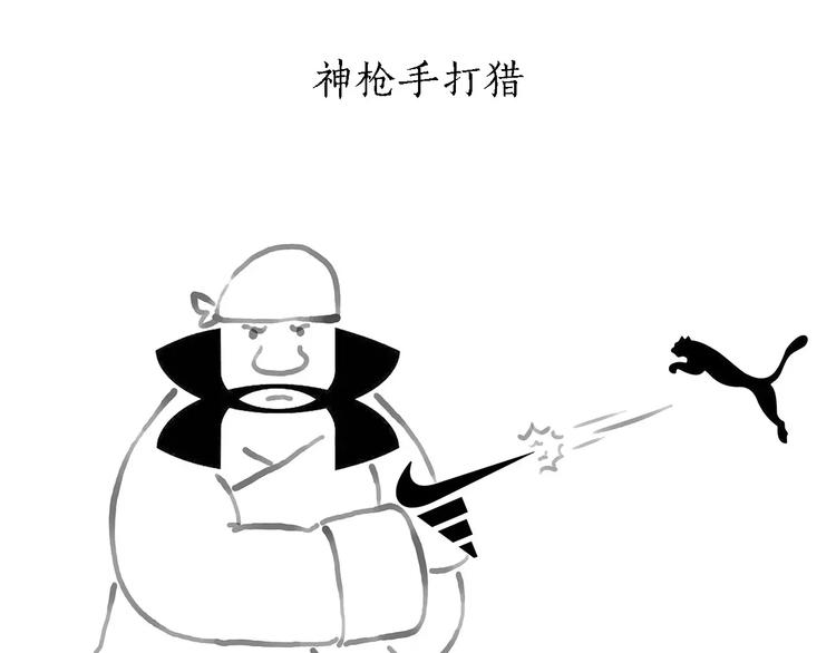 绘心一笑韩漫全集-企鹅搬便画无删减无遮挡章节图片 