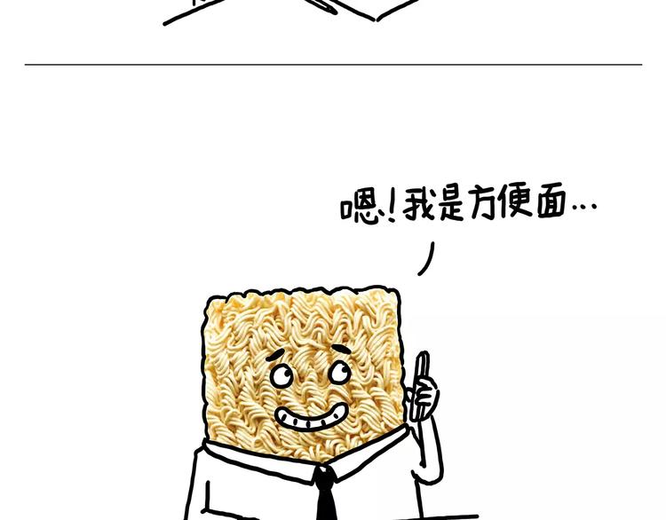 绘心一笑韩漫全集-上厕所无删减无遮挡章节图片 