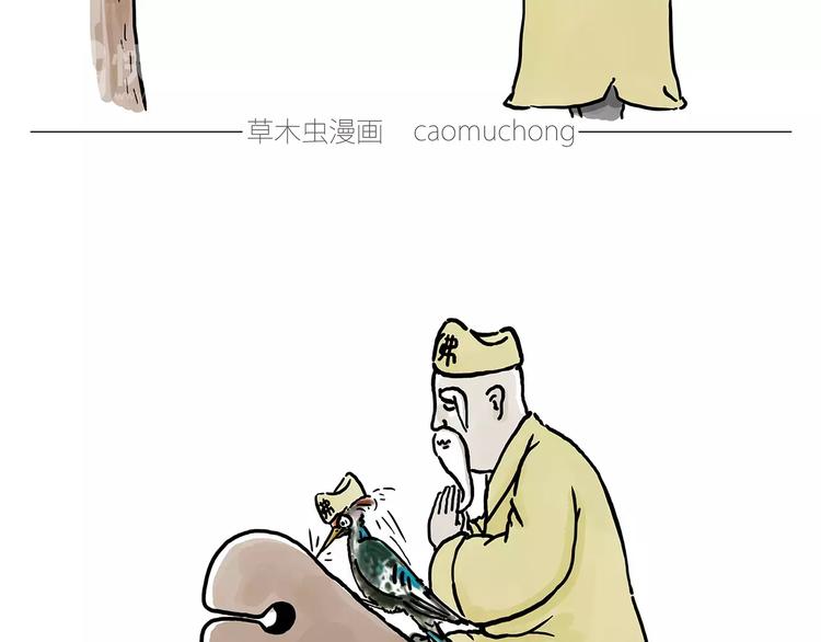 绘心一笑韩漫全集-上厕所无删减无遮挡章节图片 