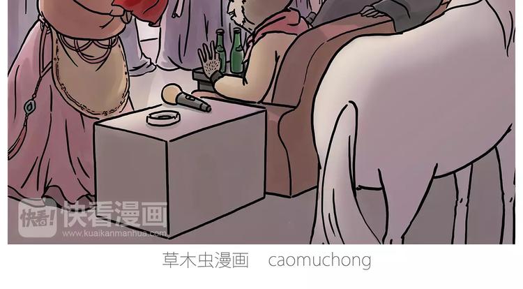绘心一笑韩漫全集-上厕所无删减无遮挡章节图片 
