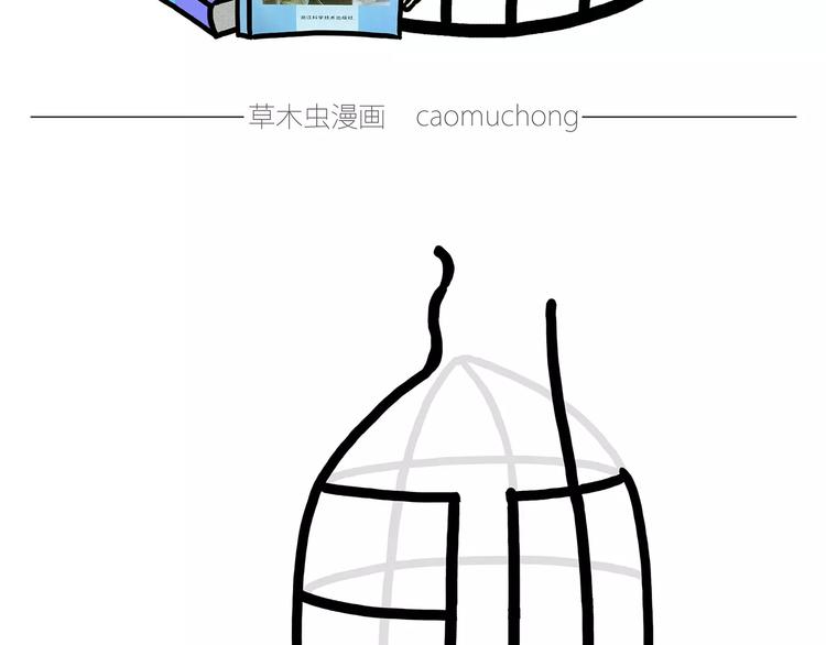 绘心一笑韩漫全集-上厕所无删减无遮挡章节图片 