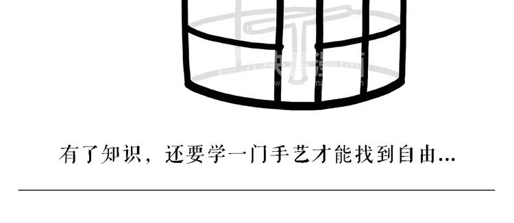 绘心一笑韩漫全集-上厕所无删减无遮挡章节图片 