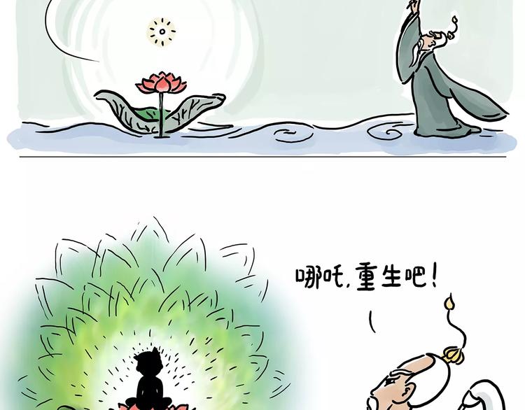绘心一笑韩漫全集-上厕所无删减无遮挡章节图片 