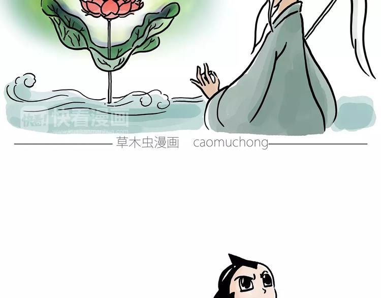 绘心一笑韩漫全集-上厕所无删减无遮挡章节图片 