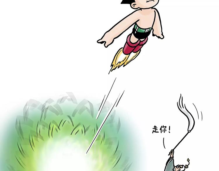 绘心一笑韩漫全集-上厕所无删减无遮挡章节图片 