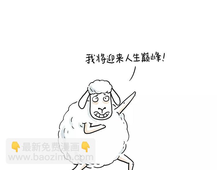 绘心一笑韩漫全集-上厕所无删减无遮挡章节图片 